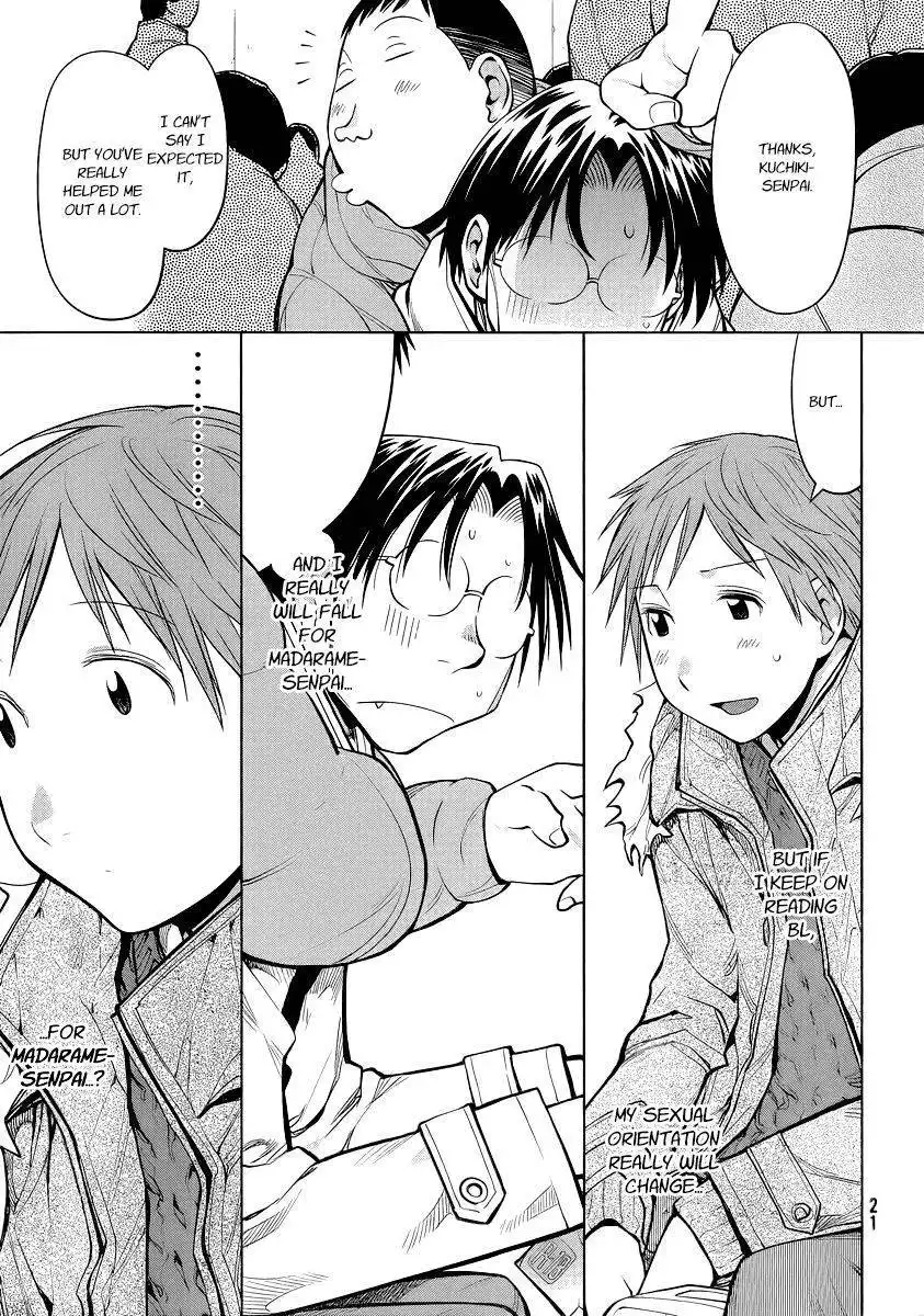 Genshiken Nidaime - The Society for the Study of Modern Visual Culture II Chapter 89 15